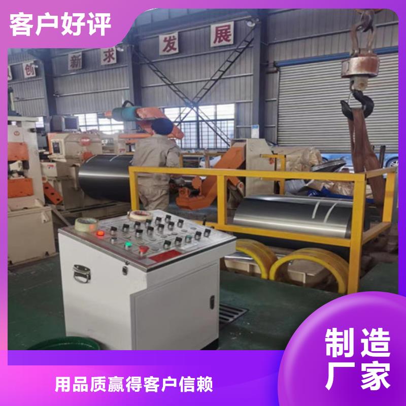 叠片专用硅钢片B65AH470今日报价