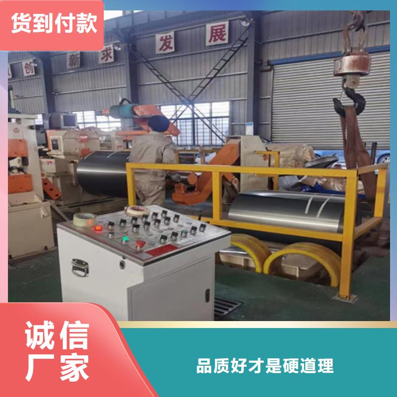 H涂层B27AV1400硅钢片批发零售