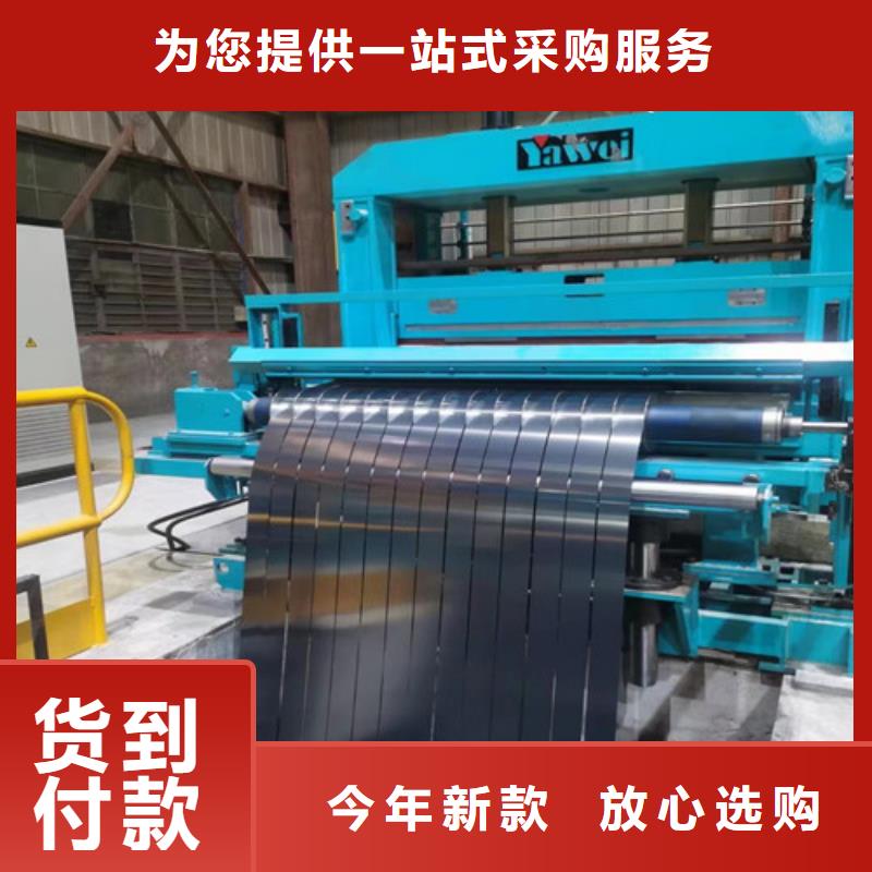 买M涂层0.65厚度B65A470认准增尧实业有限公司