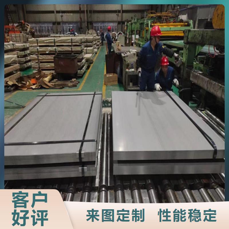 实力雄厚的0.25厚度K涂层B25A230加工厂家