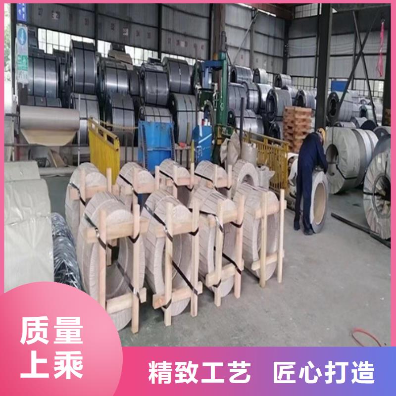 H涂层B50A400电工钢板卷实力厂家放心选择！