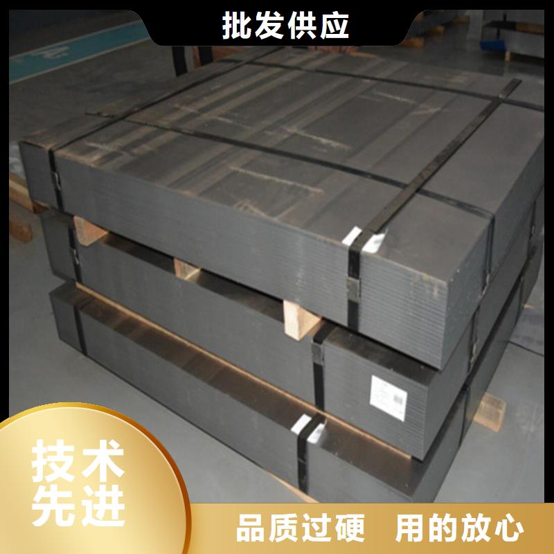 硅钢片35WW300-T4矽钢片生产基地