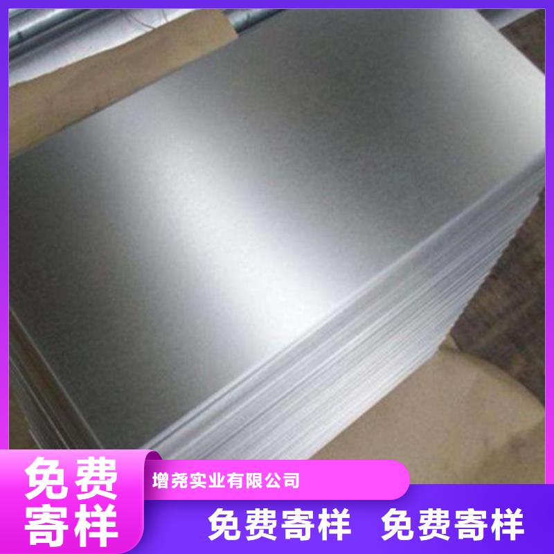 宝钢H涂层B35A300规格介绍
