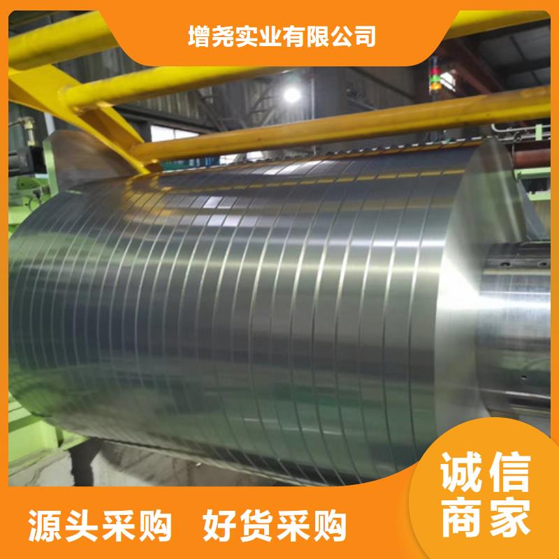 取向电工钢卷23R085源头供应商