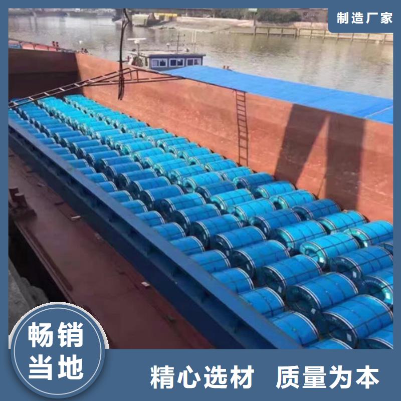 L涂层B50A290电工钢卷质量稳定