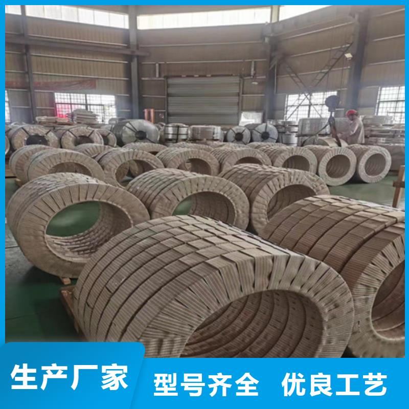武钢单W硅钢片35W230厂家价格便宜