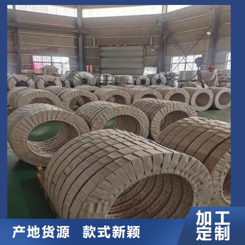 长期供应鞍钢硅钢片35AW440
