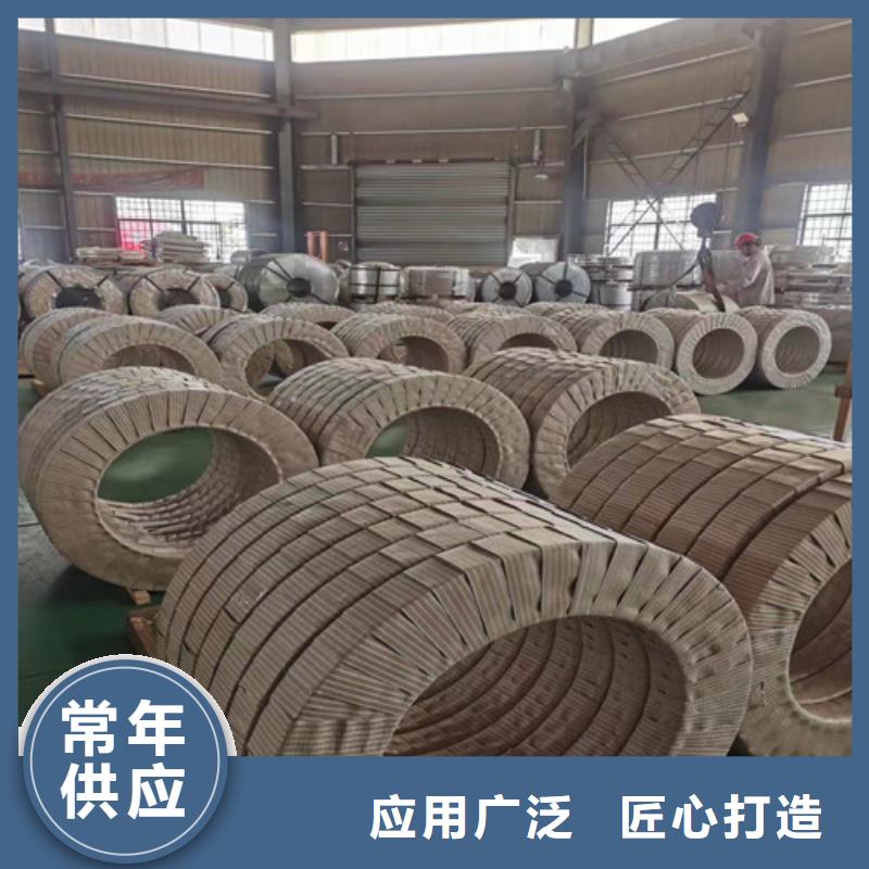 无取向0.27厚度B27A230-M物美价廉