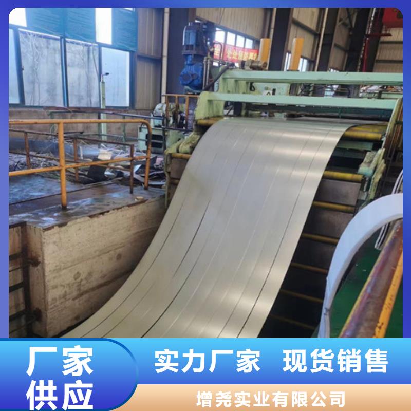 2025厂家直销##0.27无取向硅钢片M27HV1400##价格合理
