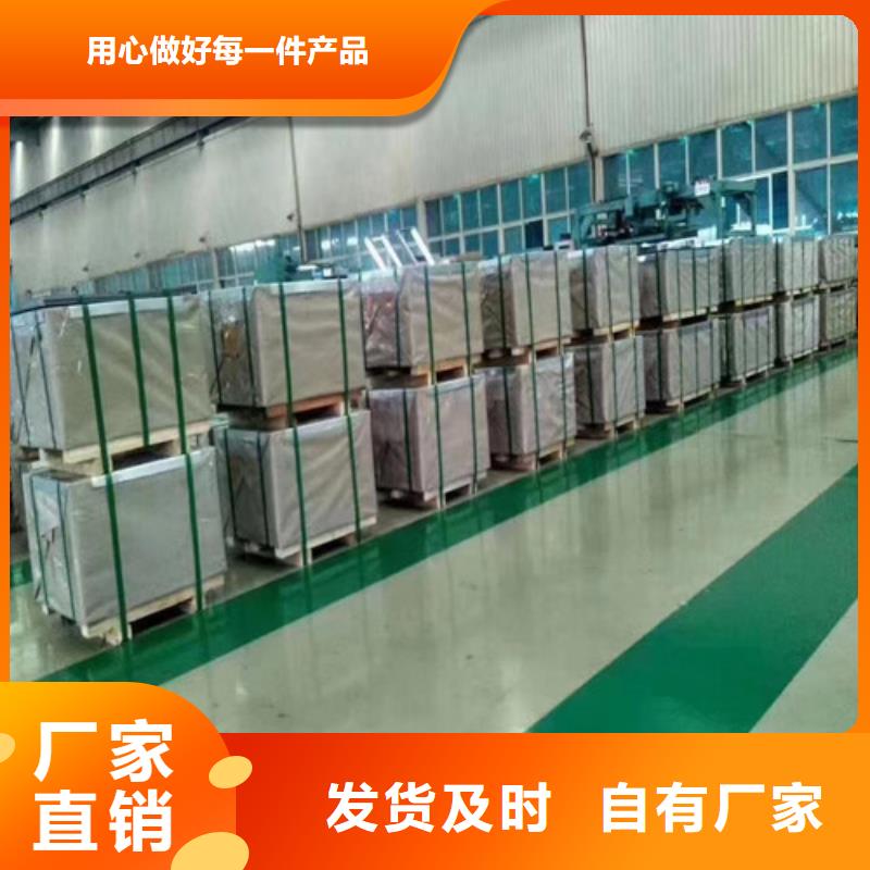 别找了，您要的0.27厚度B27AV1400都在这