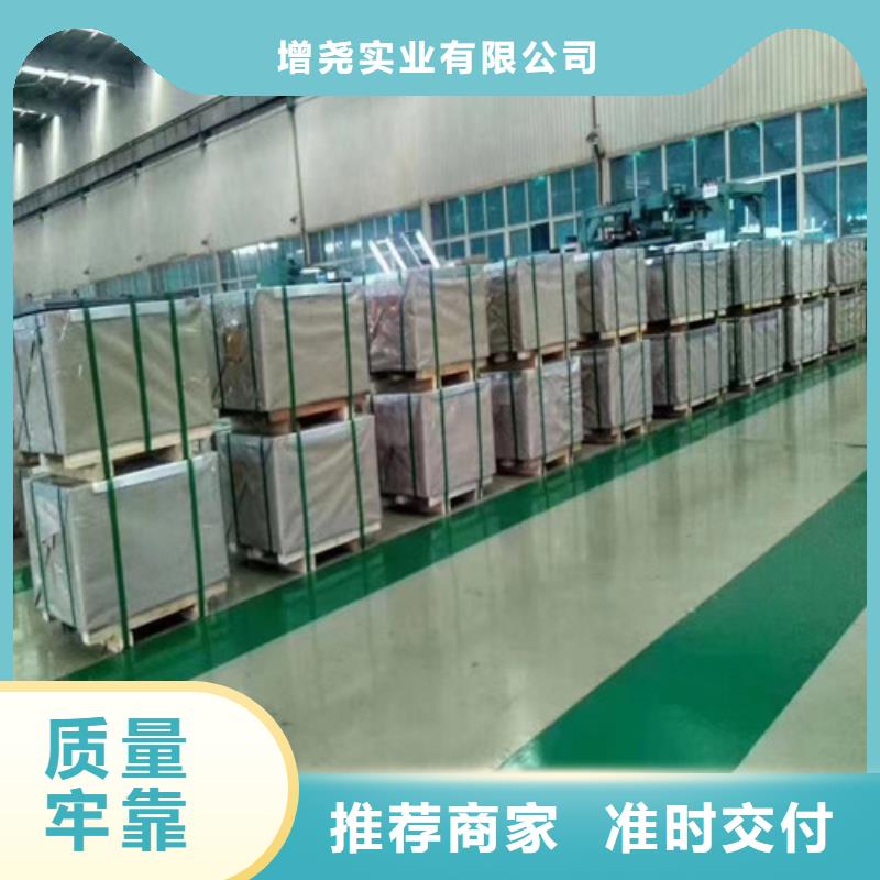 无取矽钢片B50A700厂销价优