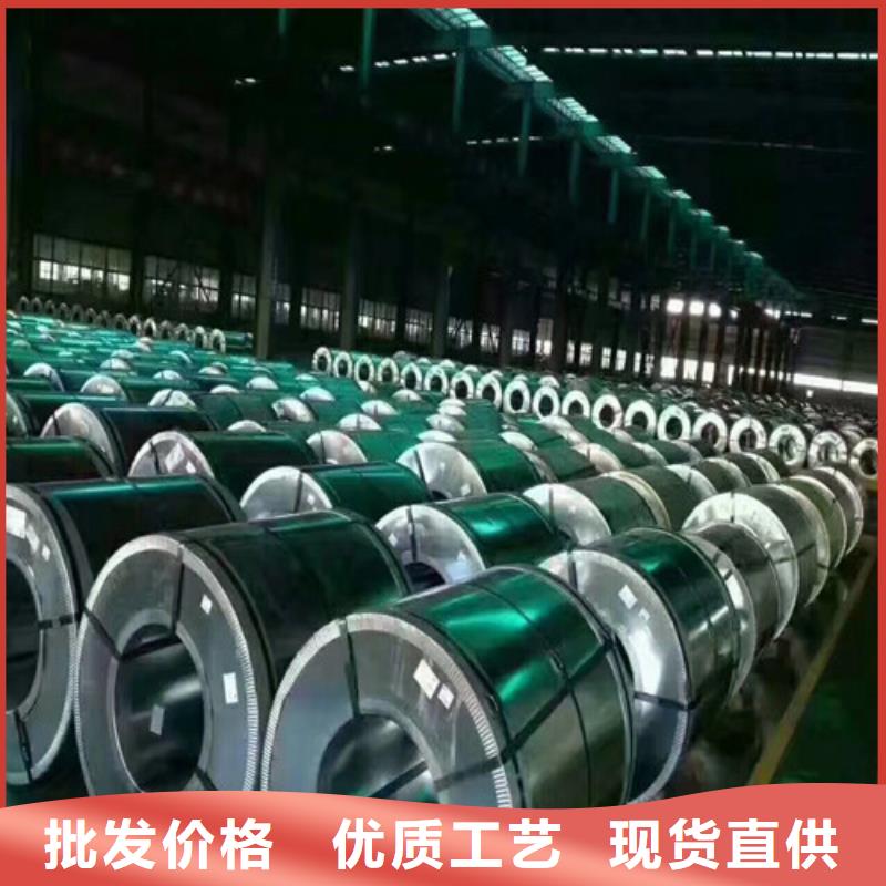 鞍钢50AW350矽钢片供应商求