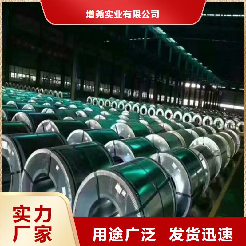 优质的首钢硅钢片35SW440供货商