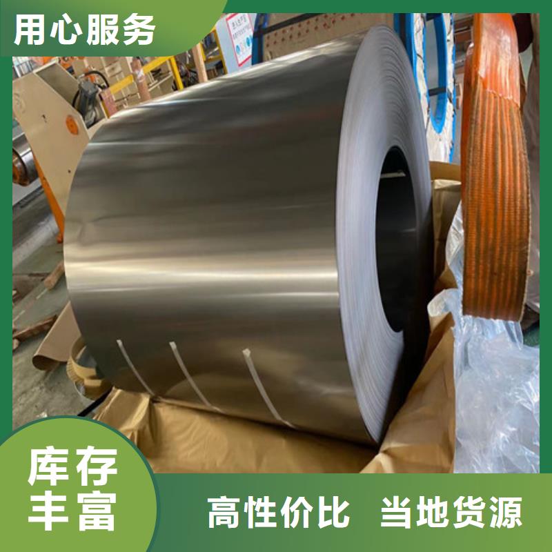 宝钢M涂层B65AH600、宝钢M涂层B65AH600生产厂家—薄利多销