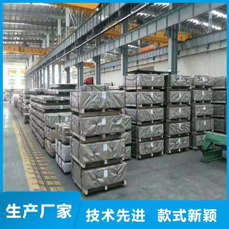 冷轧无取向矽钢片35WW300厂家