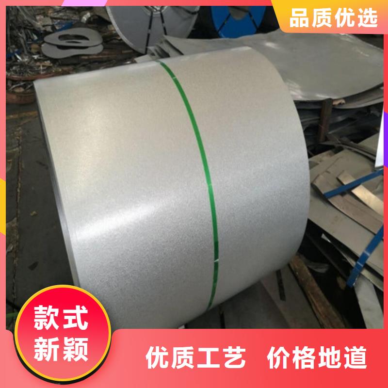 别找了，您要的0.27厚度B27AV1400都在这