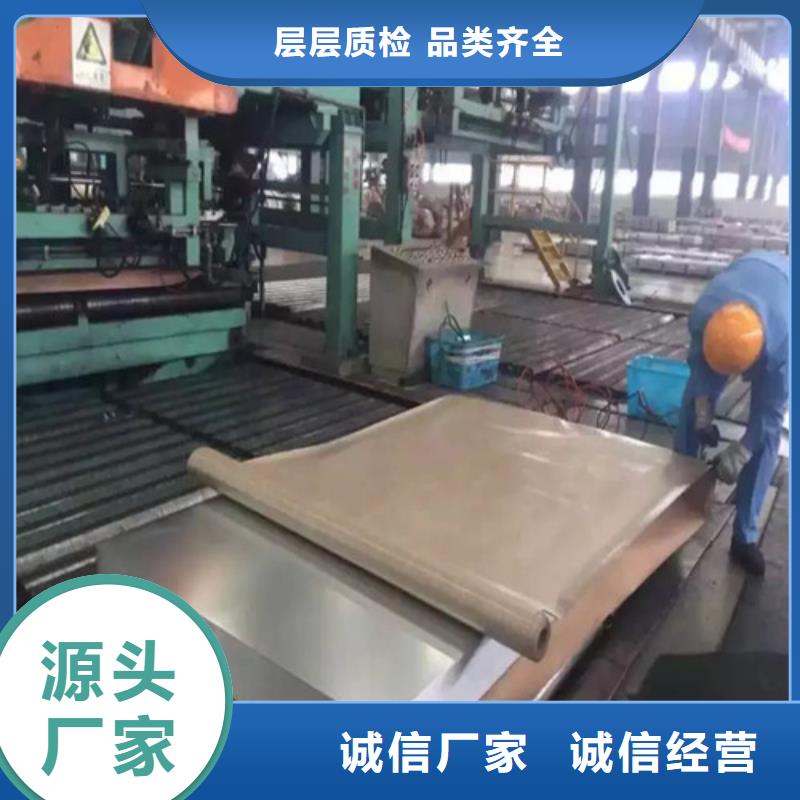 现货供应0.27厚度H涂层B27A230
