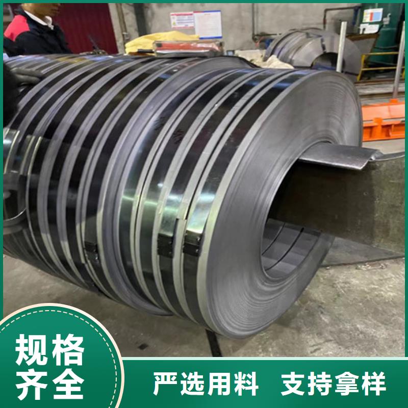 鞍钢硅钢片35AW230种类