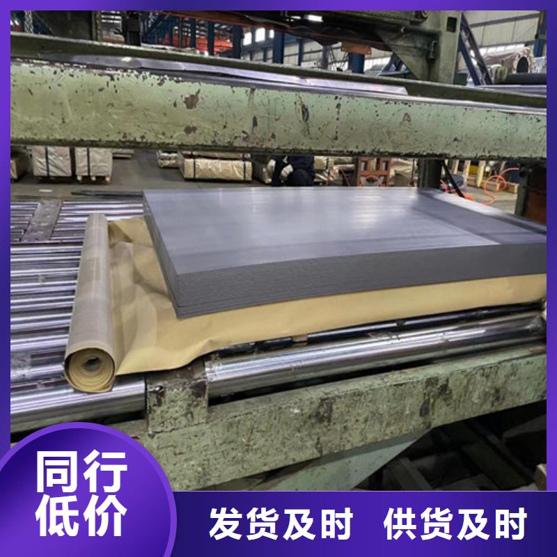 专业销售电工钢0.27厚度B27A230-H-好评