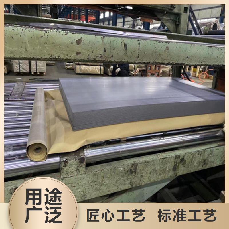 冷轧无取向电工钢B50A310-冷轧无取向电工钢B50A310直销