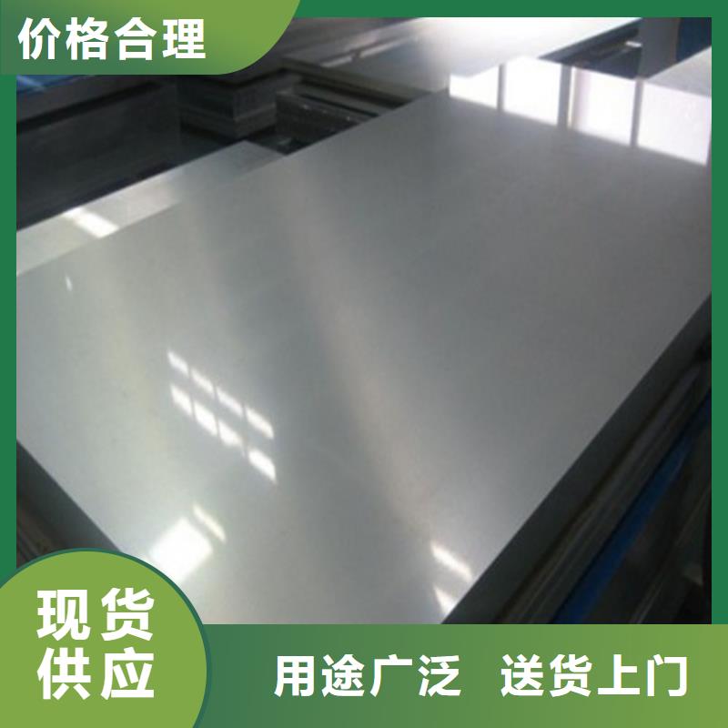 规格齐全的无取向电工钢50SW230公司