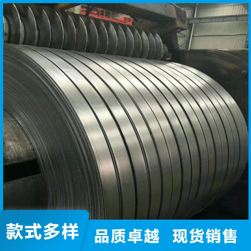 买0.65无取向硅钢片B65A470必看-经验丰富