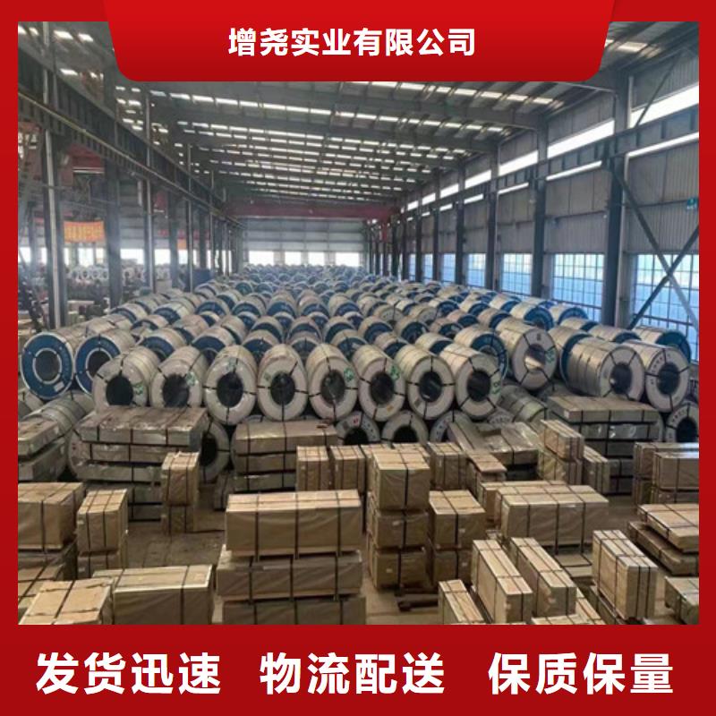 优质的首钢硅钢片35SW440供货商
