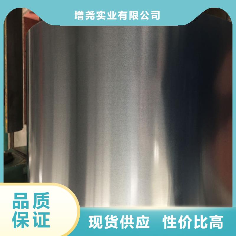 优质的首钢硅钢片35SW440供货商