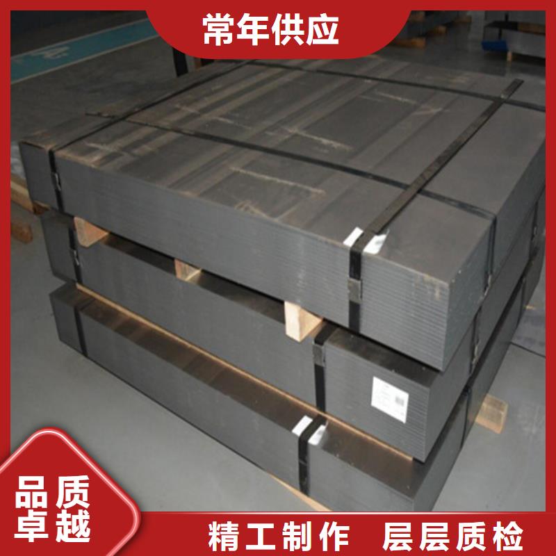 K涂层矽钢片B25A230物流送货上门