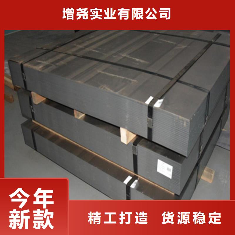 电工钢-视频-电工钢_广西省桂林市市场覆盖雁山|七星|钦州|柳州|百色|河池|玉林|梧州等