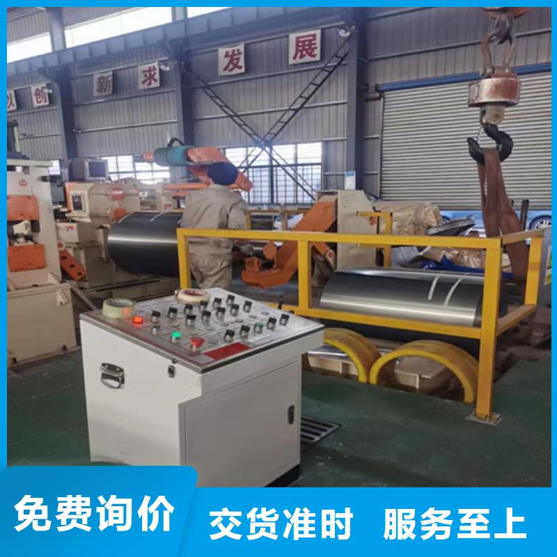 H涂层B30A250矽钢片施工安装