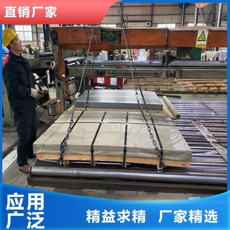 H涂层B30A250矽钢片施工安装