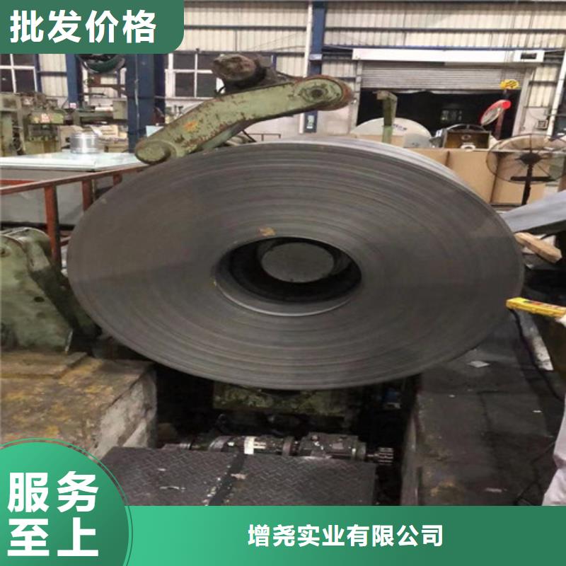 鞍钢硅钢片50AW310发货就是快