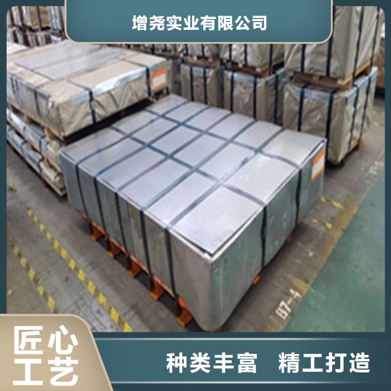 H涂层矽钢片B50A400生产公司