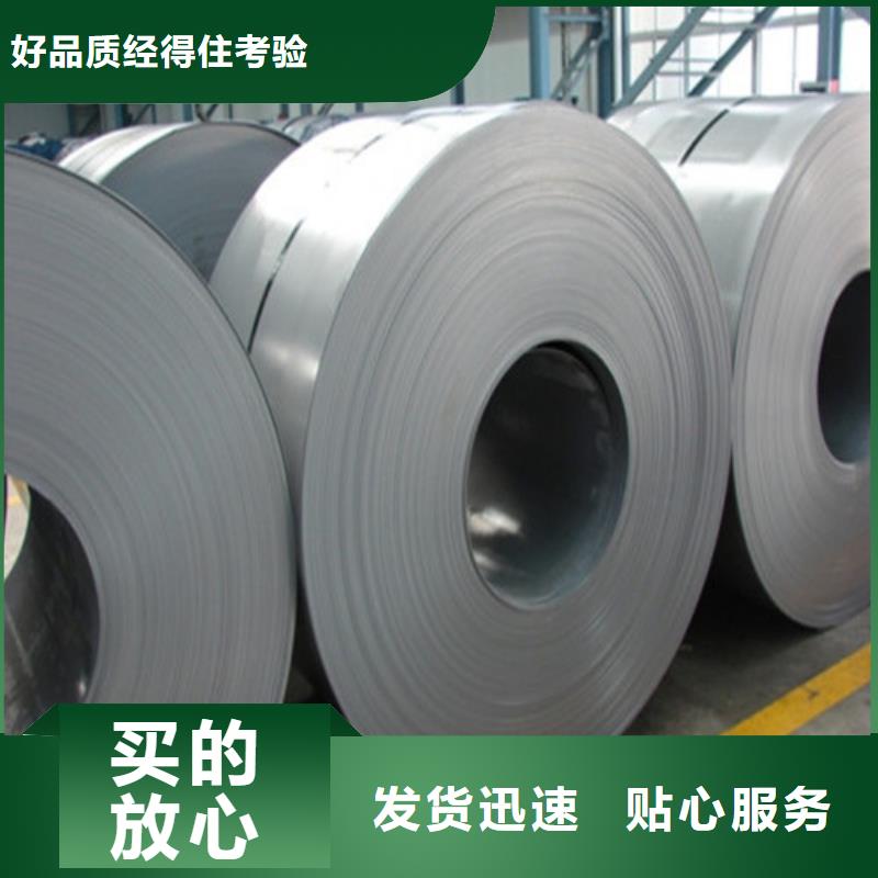 电工钢-视频-电工钢_广西省桂林市市场覆盖雁山|七星|钦州|柳州|百色|河池|玉林|梧州等