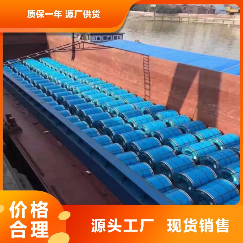 发货速度快的宝钢H涂层矽钢板B35A550供货商