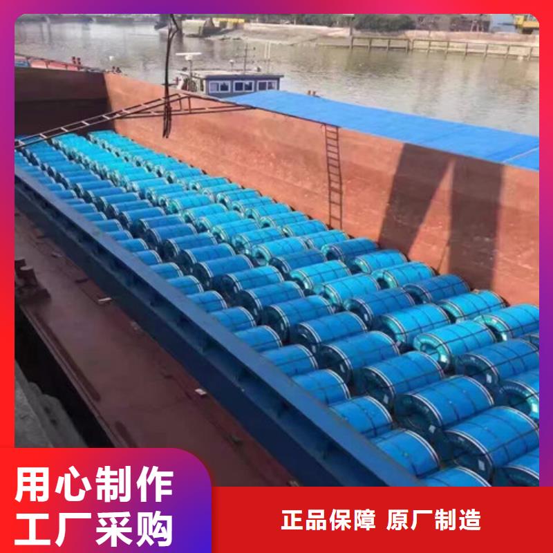 无取向矽钢片B20AV1200的规格尺寸