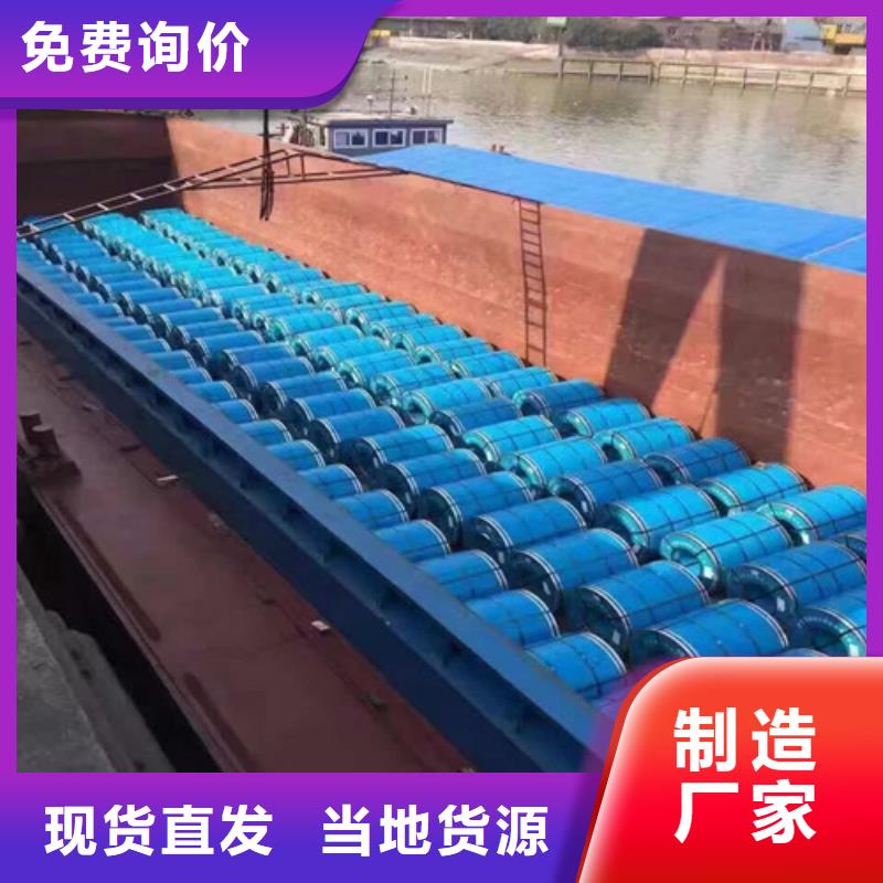 硅钢片B35AV2000-M矽钢片全国施工