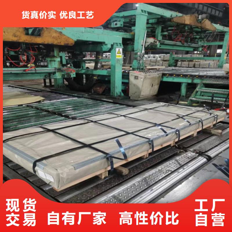 0.65厚度矽钢片B65A1000厂家加工