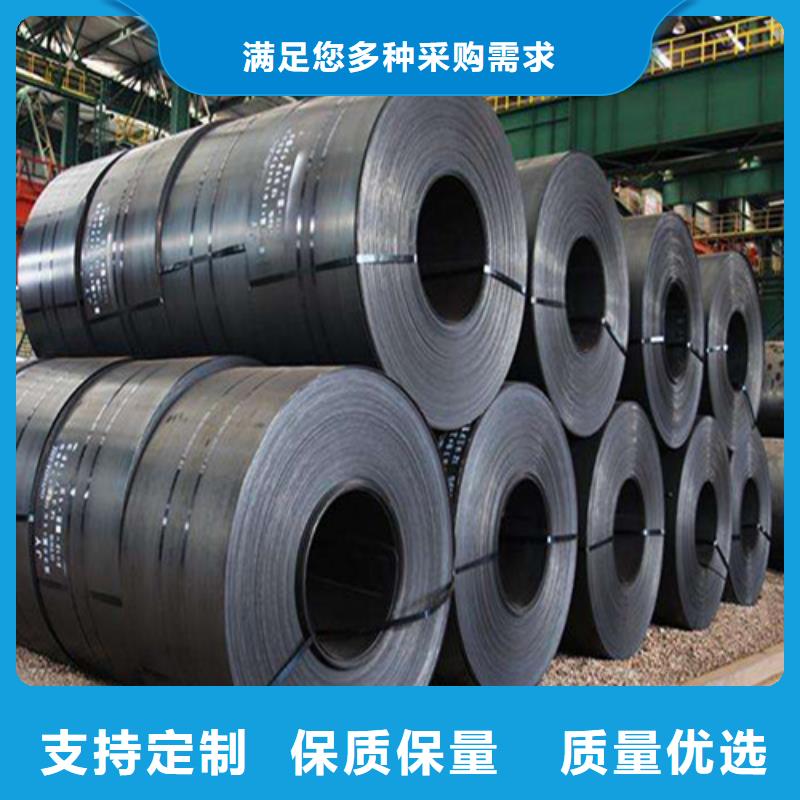 专业厂家直销B25AV1300-M涂层电工钢卷