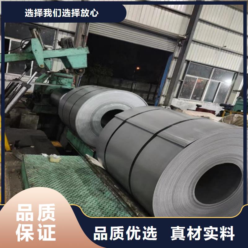 电工钢-视频-电工钢_广西省桂林市市场覆盖雁山|七星|钦州|柳州|百色|河池|玉林|梧州等