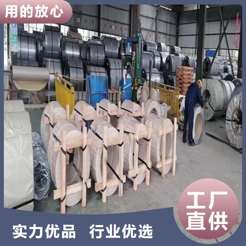 电工钢-视频-电工钢_广西省桂林市市场覆盖雁山|七星|钦州|柳州|百色|河池|玉林|梧州等