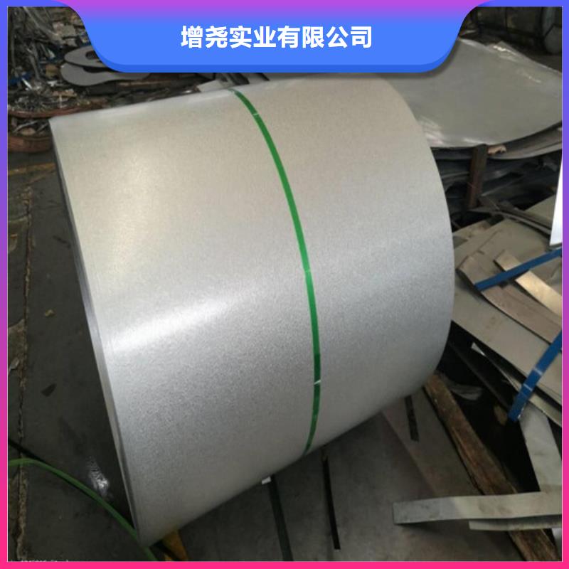 马钢M30W230矽钢片优选厂商