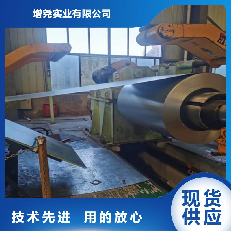 0.5厚度800矽钢片定制厂家