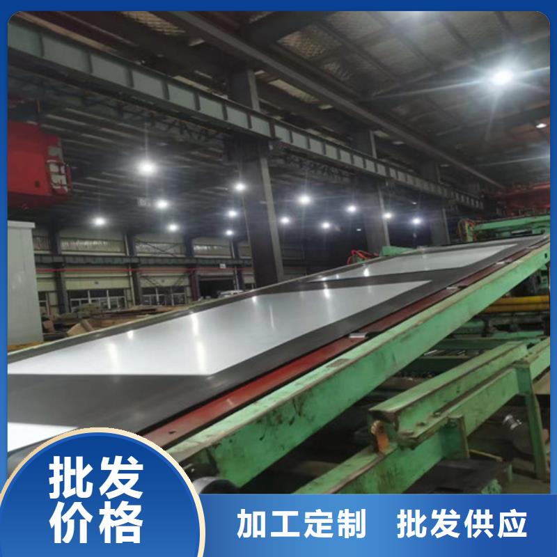 武钢65WW400-T4矽钢片产品质量过关