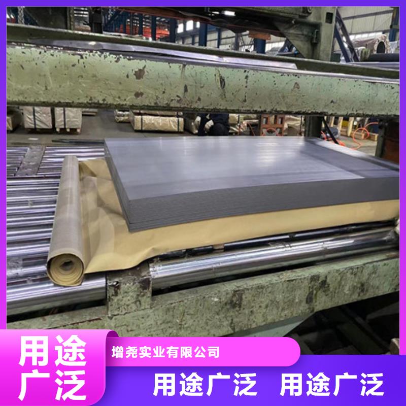 矽钢片武钢50WW270设计厂家