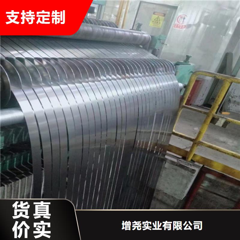 宝钢K涂层B65A600供货商