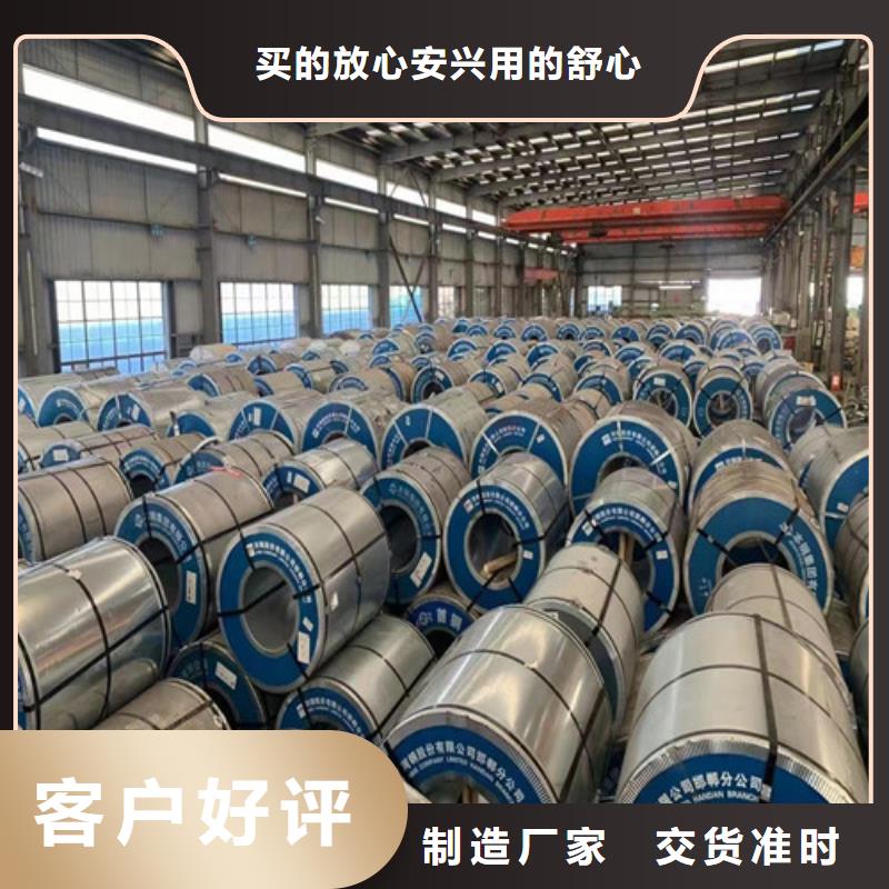 电工钢-视频-电工钢_广西省桂林市市场覆盖雁山|七星|钦州|柳州|百色|河池|玉林|梧州等