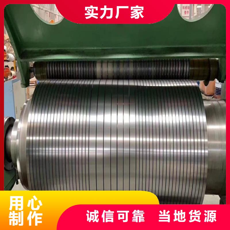电工钢-视频-电工钢_广西省桂林市市场覆盖雁山|七星|钦州|柳州|百色|河池|玉林|梧州等
