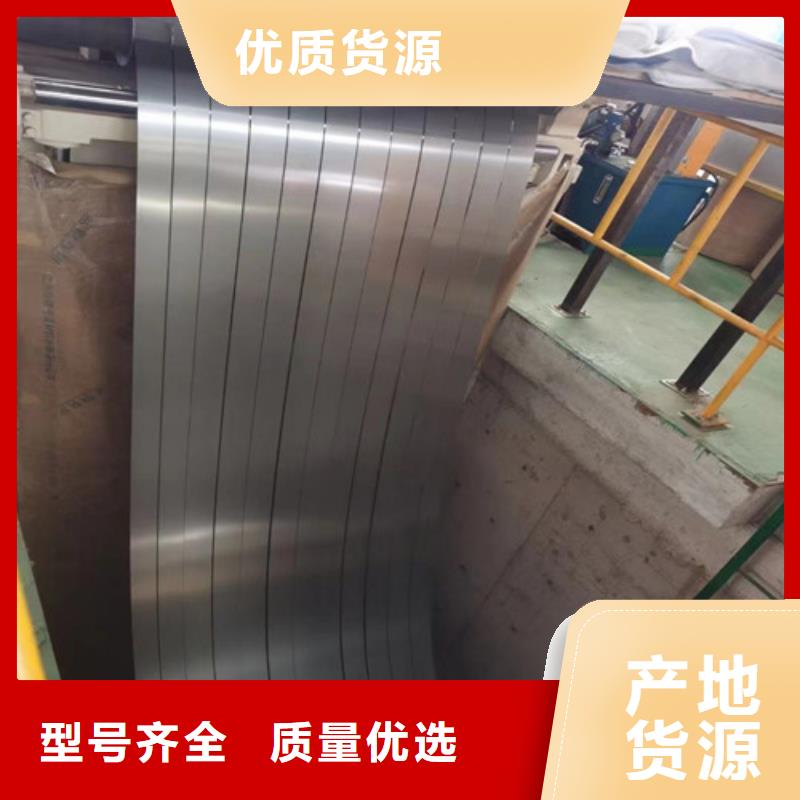 无取向矽钢片B20AV1200的规格尺寸